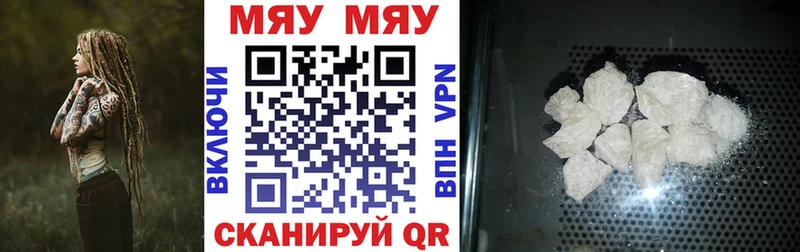 Купить наркотик аптеки Нефтекамск Бошки Шишки  АМФЕТАМИН  ГАШ  КОКАИН  A PVP 