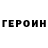 Метадон VHQ ka TwT