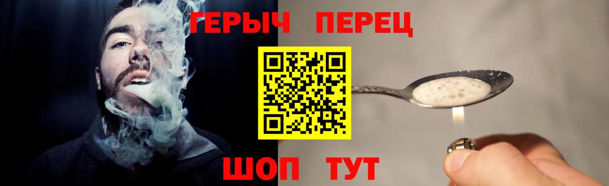 Альфа ПВП Нефтекамск