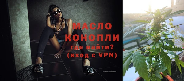 кокаин колумбия Новозыбков