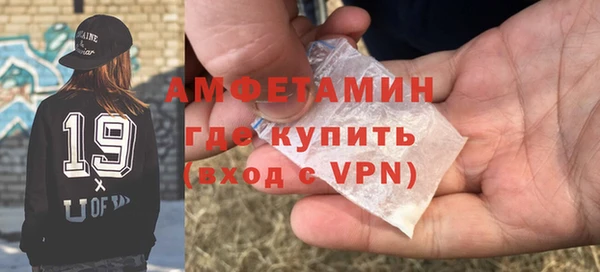 мефедрон VHQ Нея