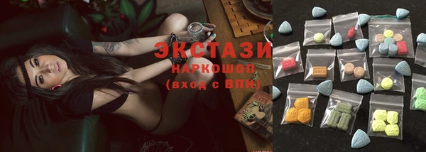 шишки Валуйки