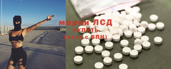 шишки Валуйки