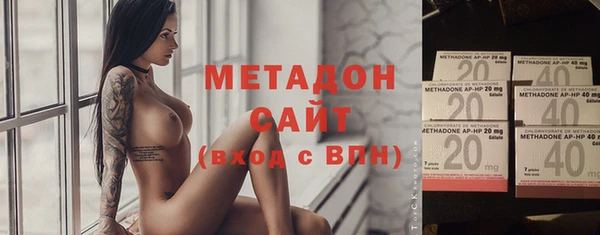 mdpv Новодвинск