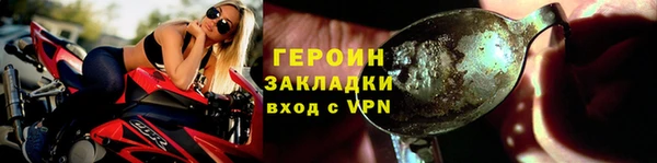 mdpv Новодвинск