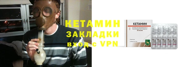 хмурый Бутурлиновка