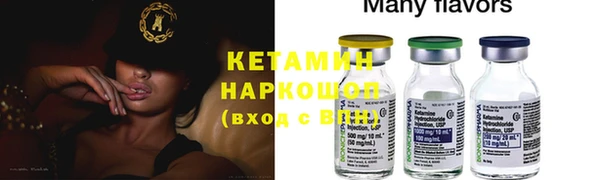хмурый Бутурлиновка