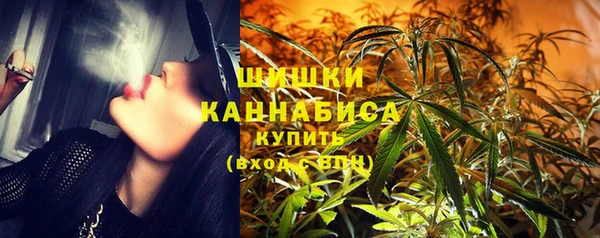 не бодяженный Болохово