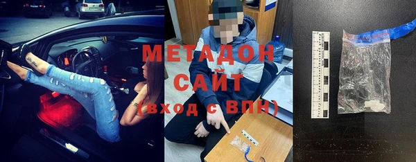 СК Валдай