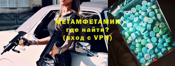а пвп мука Суоярви