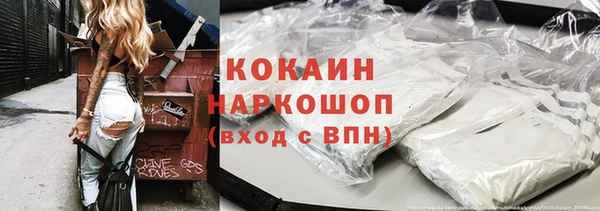 mdpv Болотное
