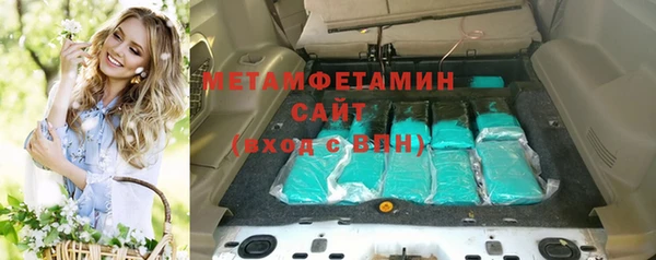 MDMA Premium VHQ Богданович