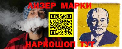 тгк Будённовск