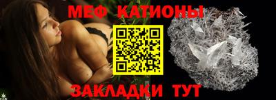 тгк Будённовск