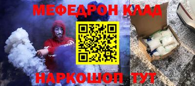 а пвп мука Бугуруслан