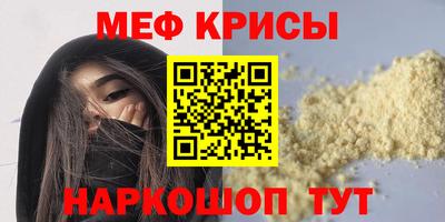 альфа пвп VHQ Бузулук