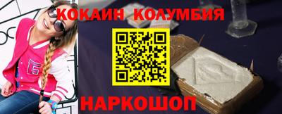 амфетамин Бузулук