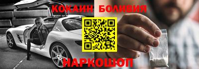 а пвп мука Бугуруслан