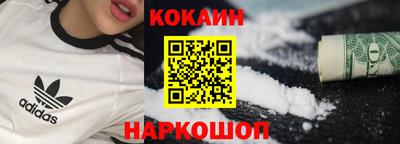 тгк Будённовск