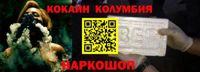 амфетамин Бузулук