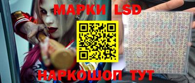 apvp Бугуруслан