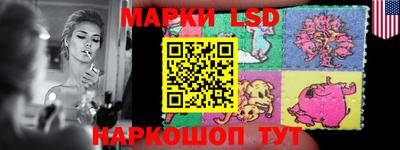а пвп мука Бугуруслан