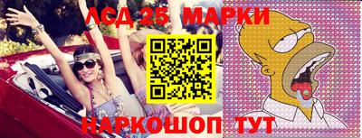 альфа пвп VHQ Бузулук