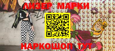 тгк Будённовск