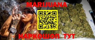 тгк Будённовск