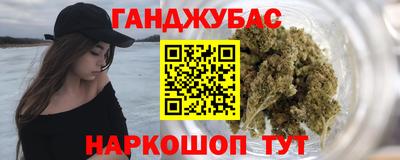 а пвп мука Бугуруслан