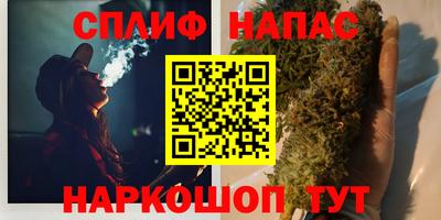 а пвп мука Бугуруслан