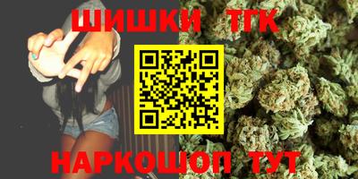 MESCALINE Будённовск