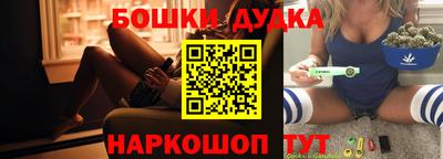 амфетамин Бузулук
