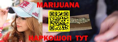 тгк Будённовск