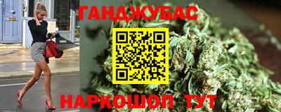 тгк Будённовск