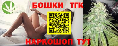 apvp Бугуруслан