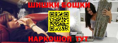 амфетамин Бузулук