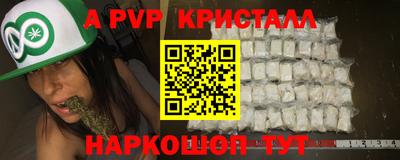 амфетамин Бузулук