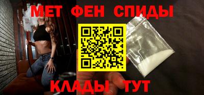 apvp Бугуруслан