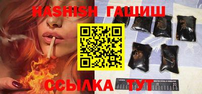 а пвп мука Бугуруслан