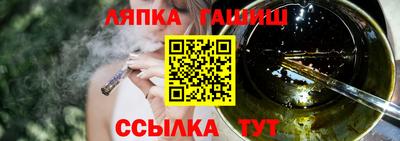 apvp Бугуруслан