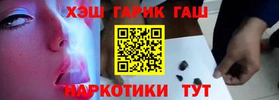 тгк Будённовск