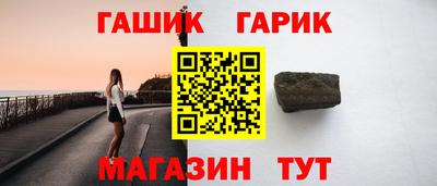 apvp Бугуруслан