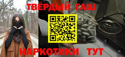 альфа пвп VHQ Бузулук