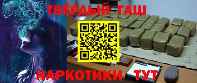 а пвп мука Бугуруслан