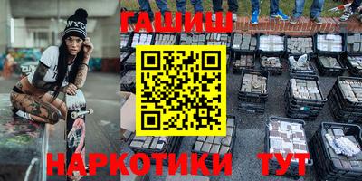 альфа пвп VHQ Бузулук