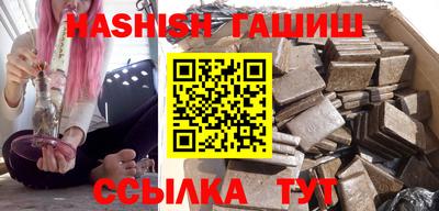 амфетамин Бузулук