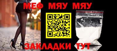 амфетамин Бузулук