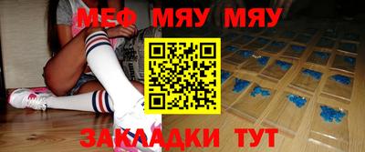 тгк Будённовск