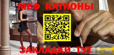 альфа пвп VHQ Бузулук